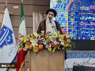 با حضور قائم‌مقام معاون فرهنگی و اجتماعی وزیر علوم، تحقیقات و فناوری برگزار شد؛

اختتامیه سی‌وسومین جشنواره فرهنگی و هنری قرآن و عترت دانشگاه ملی مهارت در شهرکرد 8