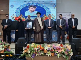 با حضور قائم‌مقام معاون فرهنگی و اجتماعی وزیر علوم، تحقیقات و فناوری برگزار شد؛

اختتامیه سی‌وسومین جشنواره فرهنگی و هنری قرآن و عترت دانشگاه ملی مهارت در شهرکرد 9