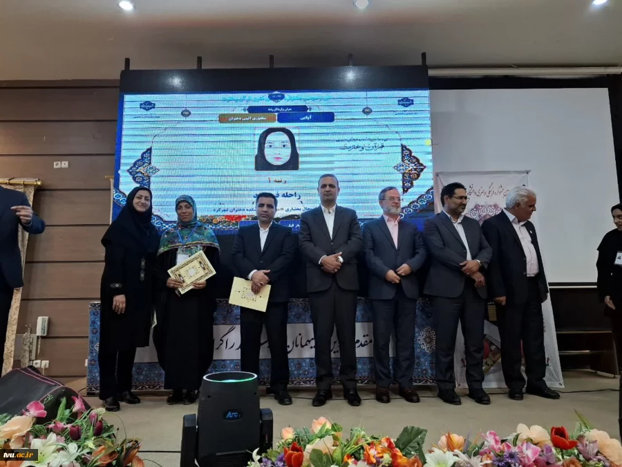 با حضور قائم‌مقام معاون فرهنگی و اجتماعی وزیر علوم، تحقیقات و فناوری برگزار شد؛

اختتامیه سی‌وسومین جشنواره فرهنگی و هنری قرآن و عترت دانشگاه ملی مهارت در شهرکرد 10