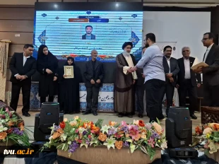 با حضور قائم‌مقام معاون فرهنگی و اجتماعی وزیر علوم، تحقیقات و فناوری برگزار شد؛

اختتامیه سی‌وسومین جشنواره فرهنگی و هنری قرآن و عترت دانشگاه ملی مهارت در شهرکرد 13