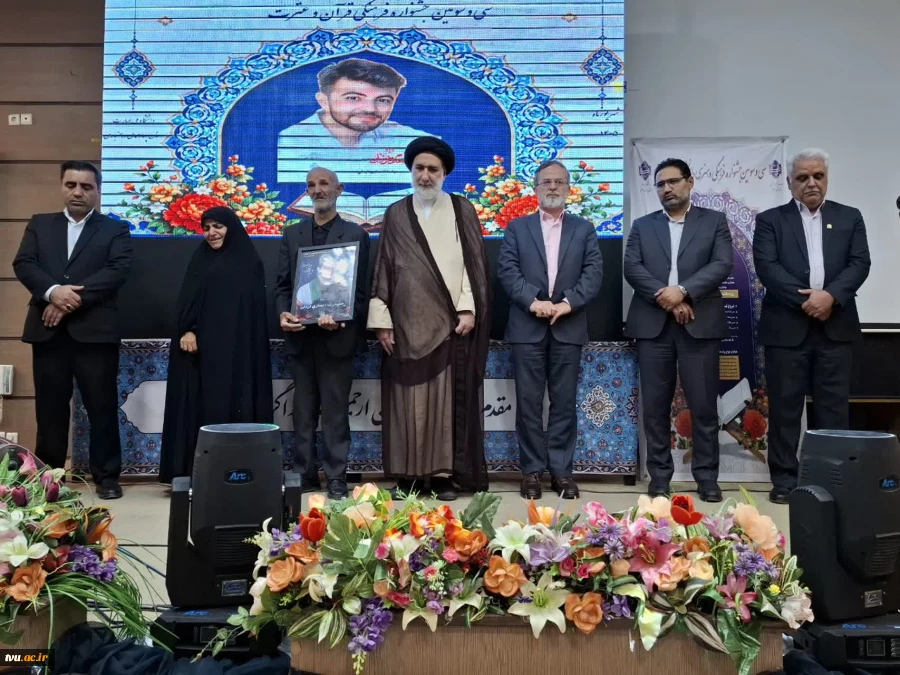 با حضور قائم‌مقام معاون فرهنگی و اجتماعی وزیر علوم، تحقیقات و فناوری برگزار شد؛

اختتامیه سی‌وسومین جشنواره فرهنگی و هنری قرآن و عترت دانشگاه ملی مهارت در شهرکرد 17