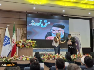 با حضور قائم‌مقام معاون فرهنگی و اجتماعی وزیر علوم، تحقیقات و فناوری برگزار شد؛

اختتامیه سی‌وسومین جشنواره فرهنگی و هنری قرآن و عترت دانشگاه ملی مهارت در شهرکرد 18