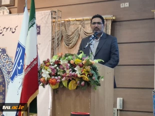 با حضور قائم‌مقام معاون فرهنگی و اجتماعی وزیر علوم، تحقیقات و فناوری برگزار شد؛

اختتامیه سی‌وسومین جشنواره فرهنگی و هنری قرآن و عترت دانشگاه ملی مهارت در شهرکرد 20