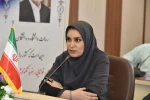 برگزاری دوره معرفتی دانش‌افزایی و توانمندسازی اعضای هیئت‌علمی (ضیافت اندیشه) دانشگاه ملی مهارت 4