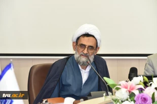 برگزاری دوره معرفتی دانش‌افزایی و توانمندسازی اعضای هیئت‌علمی (ضیافت اندیشه) دانشگاه ملی مهارت 11