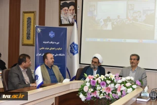 برگزاری دوره معرفتی دانش‌افزایی و توانمندسازی اعضای هیئت‌علمی (ضیافت اندیشه) دانشگاه ملی مهارت 15