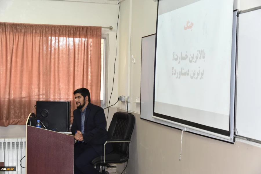 برگزاری دوره معرفتی دانش‌افزایی و توانمندسازی اعضای هیئت‌علمی (ضیافت اندیشه) دانشگاه ملی مهارت 30
