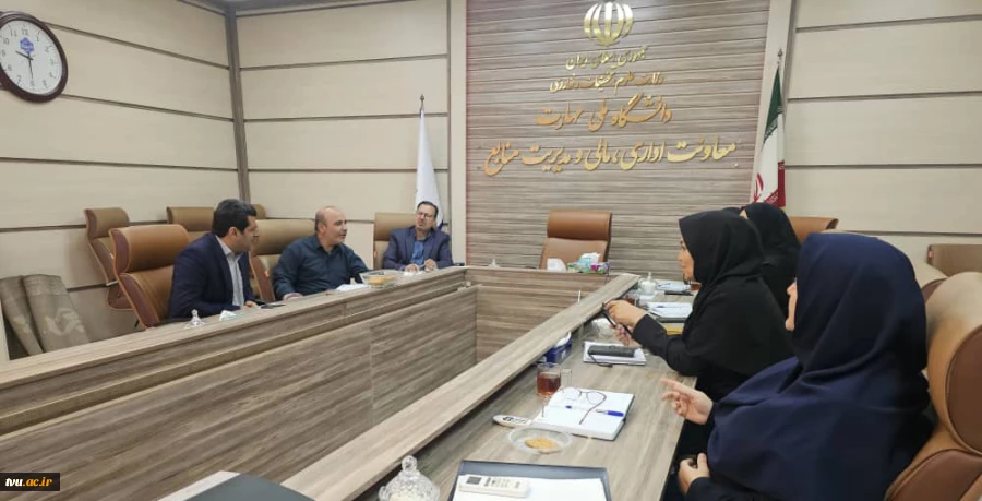برگزاری چهارمین جلسه «شورای سیاست‌گزاری نظام پذیرش و بررسی پیشنهادات دانشگاه» در سازمان مرکزی 2