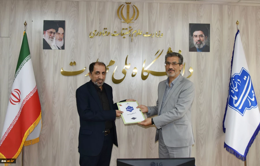 مراسم تودیع دکتر اکبر منصوری‌نسب، رئیس مرکز نظارت، ارزیابی و تضمین کیفیت دانشگاه ملی مهارت برگزار شد 2