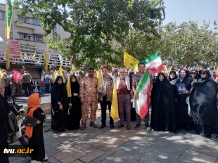 حضور پرشور دانشگاهیان دانشگاه ملی مهارت در رزمایش ۳۱۳ هزار نفری جان فدایان تهران 19