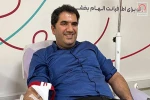 کارکنان دانشگاه ملی مهارت در پویش اهدای خون؛ از همدلی تا نجات جان انسان‌ها 2