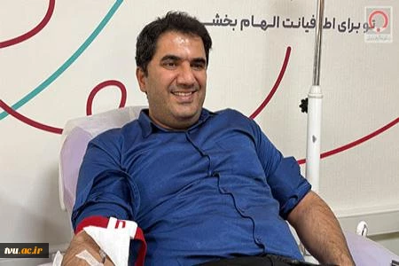 کارکنان دانشگاه ملی مهارت در پویش اهدای خون؛ از همدلی تا نجات جان انسان‌ها 2