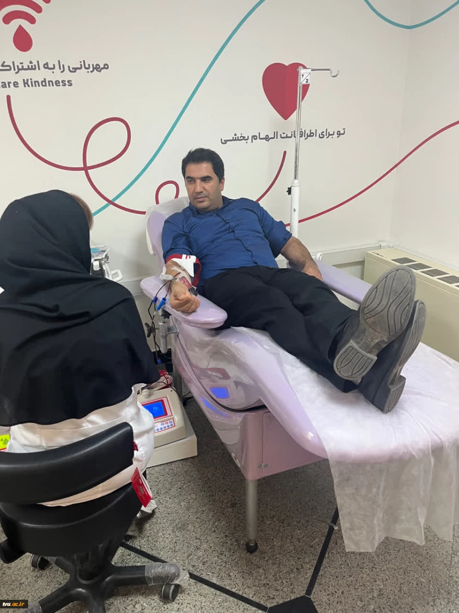 کارکنان دانشگاه ملی مهارت در پویش اهدای خون؛ از همدلی تا نجات جان انسان‌ها 6