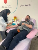 کارکنان دانشگاه ملی مهارت در پویش اهدای خون؛ از همدلی تا نجات جان انسان‌ها 7