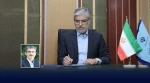 طی حکمی از سوی وزیر علوم، تحقیقات و فناوری؛

دکتر محمدرضا کلباسی مسجدشاهی  به عنوان سرپرست دانشگاه ملی مهارت منصوب شد 2