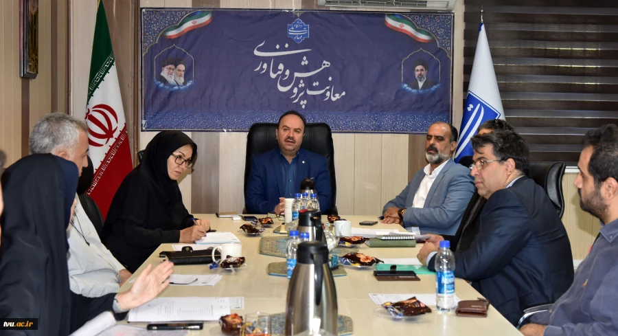 دوازدهمین جلسه شورای پژوهش‌ و فناوری دانشگاه ملی مهارت با حضور اعضا برگزار شد  4