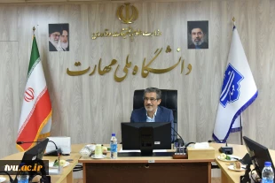 با حضور سرپرست دانشگاه ملی مهارت 

دومین جلسه کارگروه تخصصی آموزش‌های مهارتی و کهاد با محوریت ساماندهی اساتید مهارتی برگزار شد 11