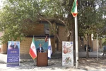 با حضور سرپرست دانشگاه ملی مهارت صورت گرفت؛
آیین اهتزاز پرچم جمهوری اسلامی ایران و طنین سرود ملی در آغاز سال تحصیلی جدید در دانشکده ملی مهارت انقلاب اسلامی تهران 16