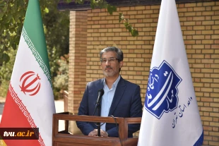 با حضور سرپرست دانشگاه ملی مهارت صورت گرفت؛
آیین اهتزاز پرچم جمهوری اسلامی ایران و طنین سرود ملی در آغاز سال تحصیلی جدید در دانشکده ملی مهارت انقلاب اسلامی تهران 17