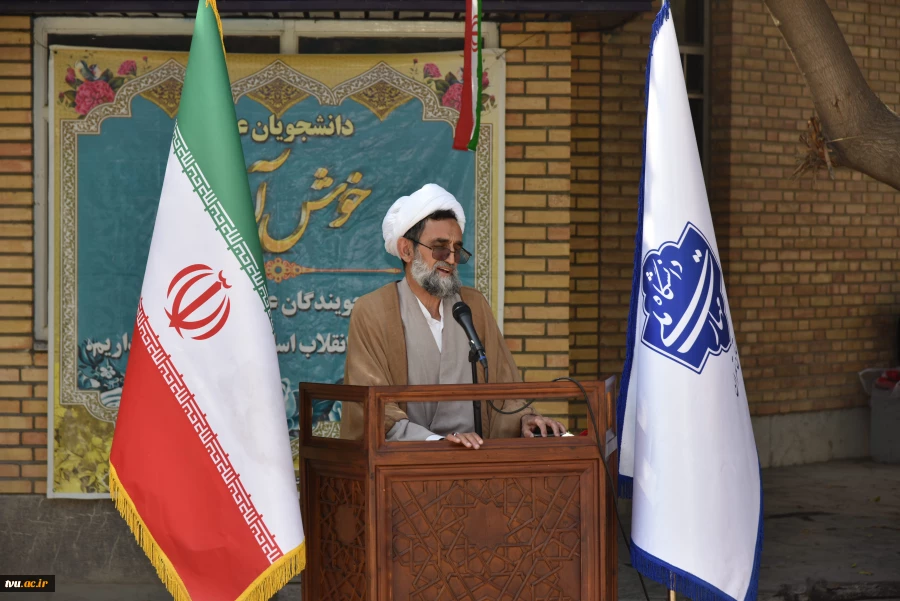با حضور سرپرست دانشگاه ملی مهارت صورت گرفت؛
آیین اهتزاز پرچم جمهوری اسلامی ایران و طنین سرود ملی در آغاز سال تحصیلی جدید در دانشکده ملی مهارت انقلاب اسلامی تهران 18