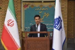 با حضور سرپرست دانشگاه ملی مهارت صورت گرفت؛
آیین اهتزاز پرچم جمهوری اسلامی ایران و طنین سرود ملی در آغاز سال تحصیلی جدید در دانشکده ملی مهارت انقلاب اسلامی تهران 19