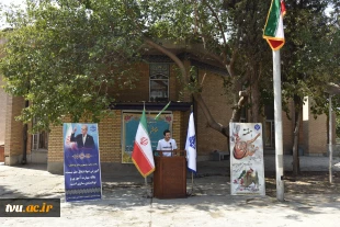 با حضور سرپرست دانشگاه ملی مهارت صورت گرفت؛
آیین اهتزاز پرچم جمهوری اسلامی ایران و طنین سرود ملی در آغاز سال تحصیلی جدید در دانشکده ملی مهارت انقلاب اسلامی تهران 20