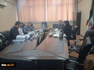 سی و یکمین جلسه کمیته منتخب دانشگاه
