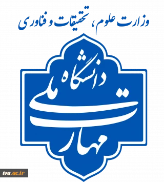 آرم