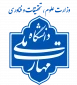 آرم