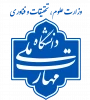 آرم 2