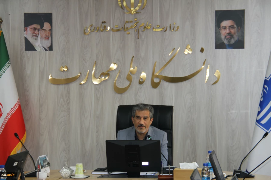 سرپرست دانشگاه ملی مهارت در نهمین جلسه شورای دانشگاه:
تأکید سرپرست دانشگاه ملی مهارت بر ارتقای کیفیت آموزش و آمادگی مراکز برای آغاز سال تحصیلی جدید 7