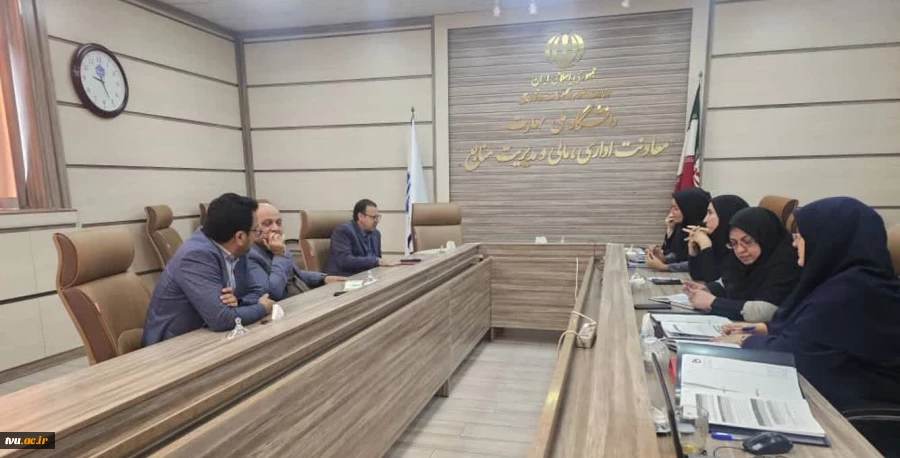 برگزاری پنجمین جلسه «شورای سیاست‌گذاری نظام پذیرش و بررسی پیشنهادات دانشگاه» در سازمان مرکزی 2