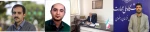 ارتقای چهار عضو هیأت علمی دانشگاه ملی مهارت، به مرتبه دانشیاری 2