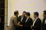 انتخاب کارشناس دانشگاه ملی مهارت به عنوان کارشناس برتر سامانه «فرنما» در سطح دانشگاه‌های کشور 10