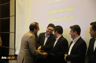 انتخاب کارشناس دانشگاه ملی مهارت به عنوان کارشناس برتر سامانه «فرنما» در سطح دانشگاه‌های کشور 10