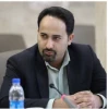 وبینار آموزشی «قوانین جامع ایثارگری و ضوابط آموزشی دانشجویان شاهد و ایثارگر» 2