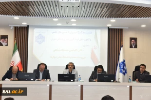 با حضور سرپرست دانشگاه ملی مهارت برگزار شد؛
نشست مشترک دبیران انجمن‌های علمی و کانوهای فرهنگی و هنری واحد استانی تهران 8