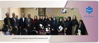 قدردانی از طبیعت‌یاران دانشگاه ملی مهارت در پیوند ورزش و مسئولیت اجتماعی