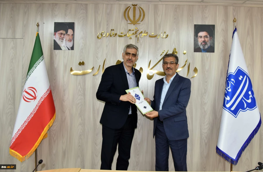 برگزاری مراسم معارفه سرپرست جدید معاونت آموزشی دانشگاه 2