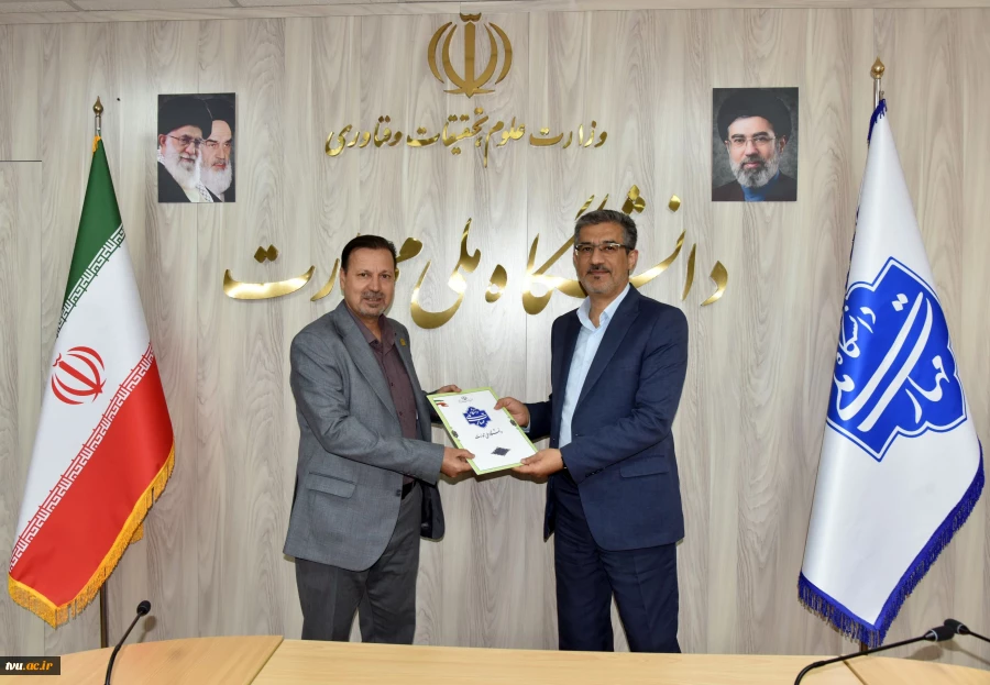 برگزاری مراسم معارفه سرپرست جدید معاونت اداری، مالی و مدیریت منابع دانشگاه 2