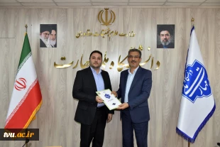 برگزاری مراسم تکریم و معارفه سرپرست جدید اداره‌کل امور مالی دانشگاه 2