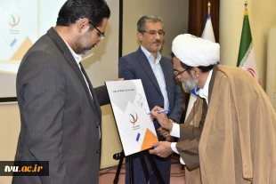 آیین گرامی‌داشت هفته تربیت بدنی در دانشگاه ملی مهارت برگزار شد 18
