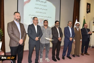 آیین گرامی‌داشت هفته تربیت بدنی در دانشگاه ملی مهارت برگزار شد 22