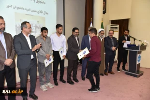 آیین گرامی‌داشت هفته تربیت بدنی در دانشگاه ملی مهارت برگزار شد 24