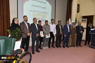 آیین گرامی‌داشت هفته تربیت بدنی در دانشگاه ملی مهارت برگزار شد 25