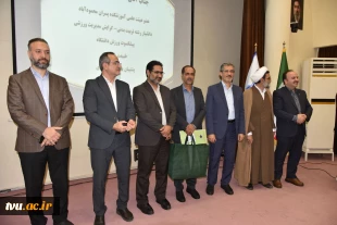 آیین گرامی‌داشت هفته تربیت بدنی در دانشگاه ملی مهارت برگزار شد 27