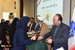 آیین گرامی‌داشت هفته تربیت بدنی در دانشگاه ملی مهارت برگزار شد 33