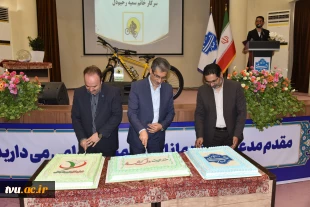 آیین گرامی‌داشت هفته تربیت بدنی در دانشگاه ملی مهارت برگزار شد 36