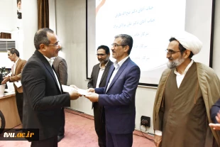 آیین گرامی‌داشت هفته تربیت بدنی در دانشگاه ملی مهارت برگزار شد 40