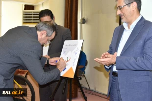 آیین گرامی‌داشت هفته تربیت بدنی در دانشگاه ملی مهارت برگزار شد 41